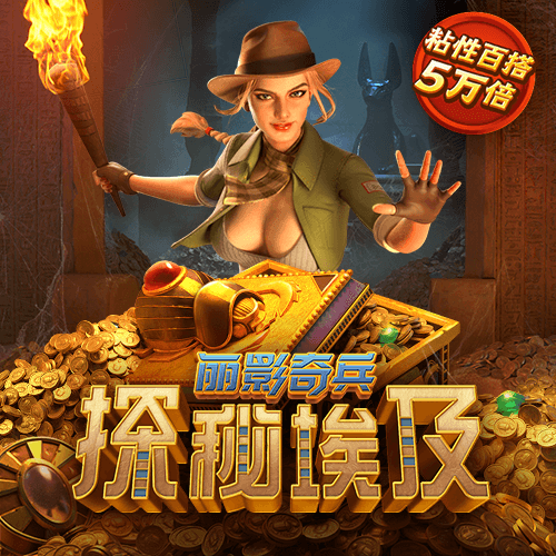 亚盈app