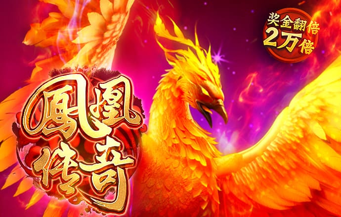 8868体育app免费下载