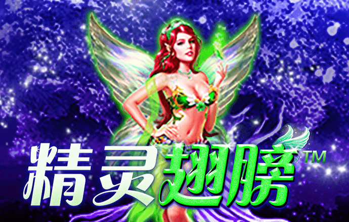皇冠9393app