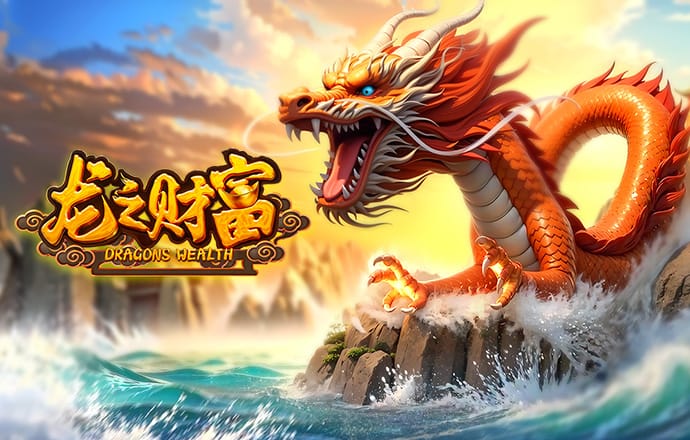 利来体育APP