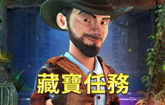 悦盈体育app网页版入口