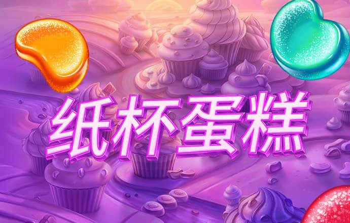 完美电竞(官方)