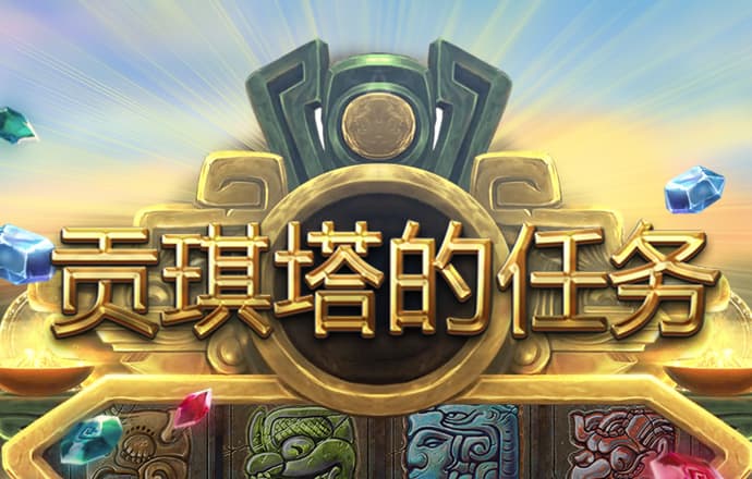 江南app