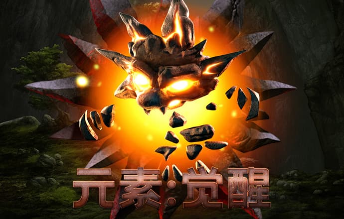 55世纪平台购彩大厅APP