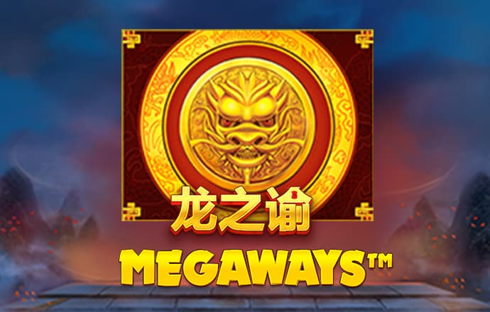 永利皇宫棋牌3v6官网版
