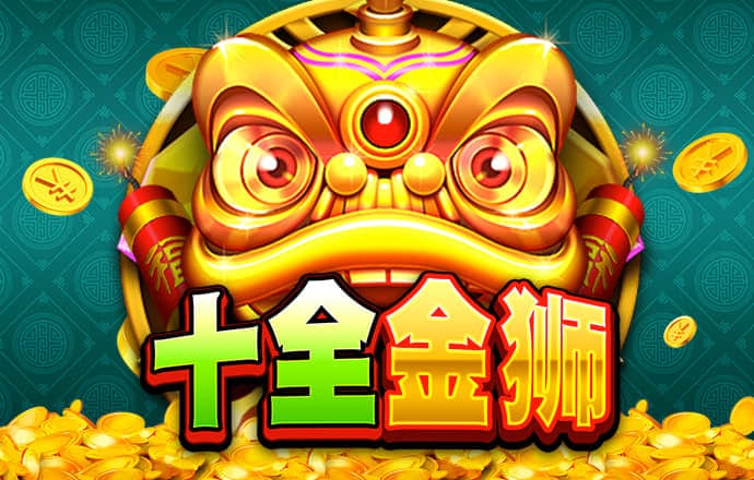 yw193coc最新版本特点